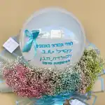 ⁦זר זכוכית⁩ – תמונה ⁦3⁩