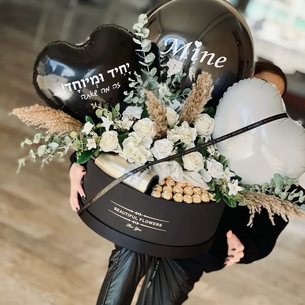 מארז ולנטיין לגבר