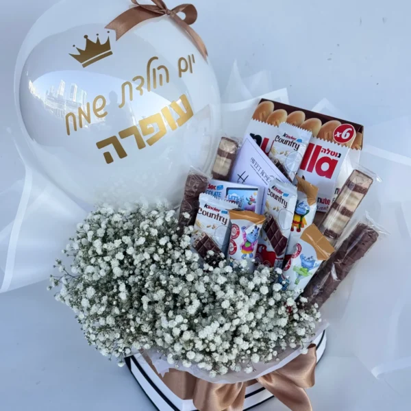 מארז לילי