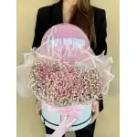קופסאת גבסניות קלאסית