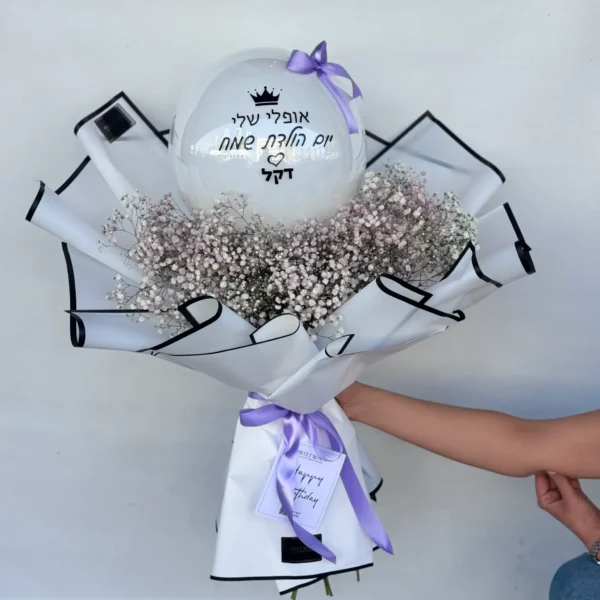 זר מיני זכוכית