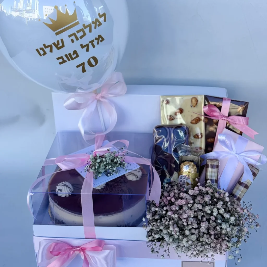 מארז בוטיק בשילוב בלון זכוכית וגבסניות